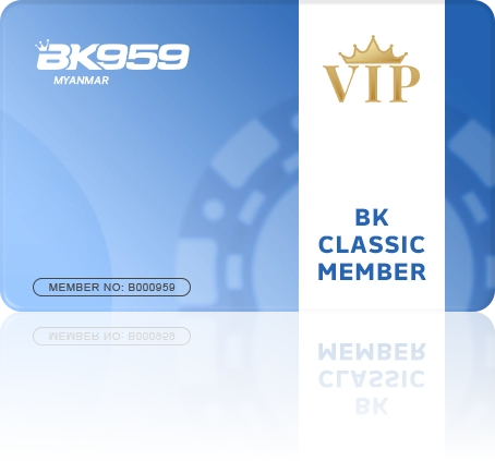 BK959 Classic Member Card