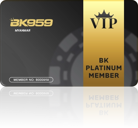 BK959 Platinum Member Card